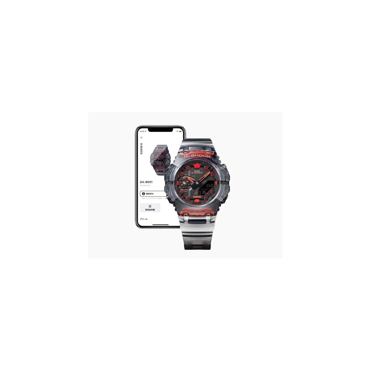 Reloj Casio G-Shock Basic Series GA-B001G-1AER