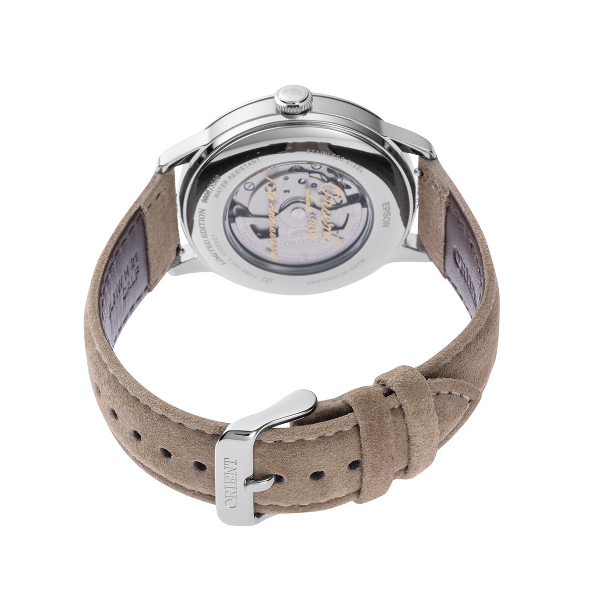 Reloj Orient Auto Edición Limitada 42mm
