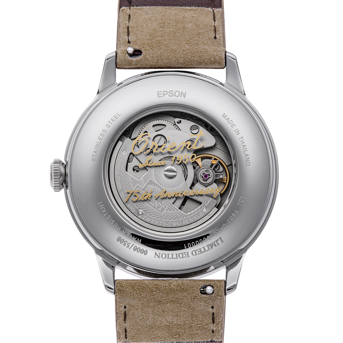 Reloj Orient Auto Edición Limitada 42mm