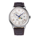 Reloj Orient Auto Edición Limitada 42mm