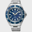 Reloj Seiko Prospex Samurai Diver 41,7mm esfera azul