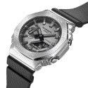 Reloj Casio colección G-Shock Basic Series X Star War