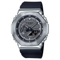 Reloj Casio colección G-Shock Basic Series X Star War