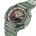 Reloj Casio G-Shock colaboración Coca Cola
