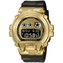 Reloj Casio G-Shock Superior Series caja dorada y correa silicona camuflaje