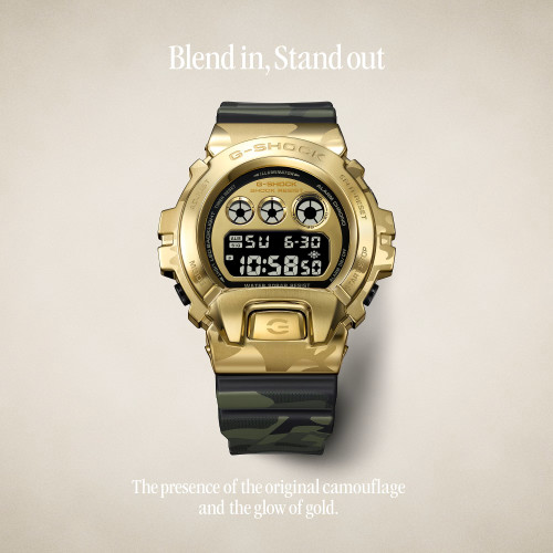 Reloj Casio G-Shock Superior Series caja dorada y correa silicona camuflaje