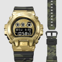 Reloj Casio G-Shock Superior Series caja dorada y correa silicona camuflaje