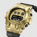 Reloj Casio G-Shock Superior Series caja dorada y correa silicona camuflaje