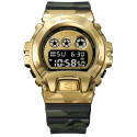 Reloj Casio G-Shock Superior Series caja dorada y correa silicona camuflaje