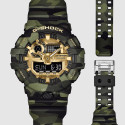 Reloj Casio G-Shock Anadigi camuflage Reloj Casio G-Shock Anadigi camuflage