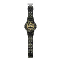 Reloj Casio G-Shock Anadigi camuflage Reloj Casio G-Shock Anadigi camuflage