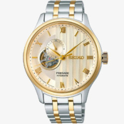 Reloj Seiko Presage Jardin Japones 4R39 Beige 41mm