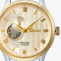 Reloj Seiko Presage Jardin Japones 4R39 Beige 41mm Reloj Seiko Presage Jardin Japones 4R39 Beige 41mm