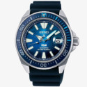 Reloj Seiko Prospex Diver's PADI King Samurai Reloj Seiko Prospex Diver's PADI King Samurai