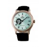 Reloj Orient Auto